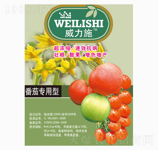 ���ь�����-����ʩ