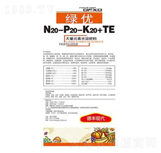 ����Ԫ��ˮ�ܷ�20-20-20+TE-�G��(y��u)-��?w��n)|����