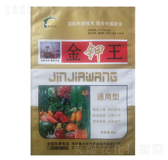 ͨ���ͽ����-��?w��n)|����