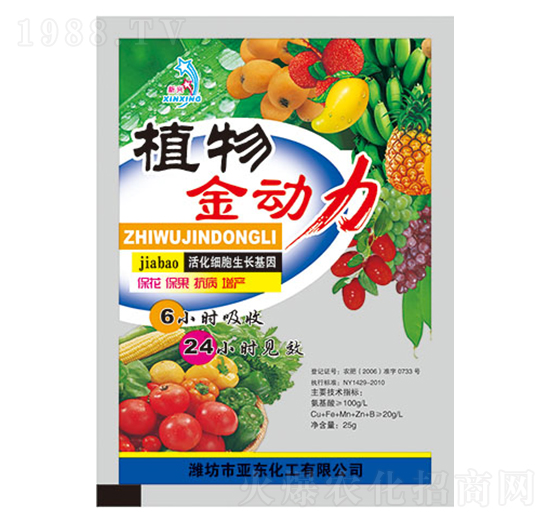 ֲ�����(d��ng)��-���|����