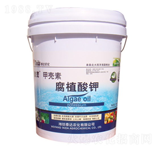 甲殼素腐植酸鉀-泰達農(nóng)化