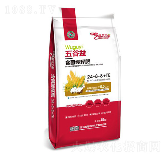 ����溬����ጷ�24-8-8+TE-����֮��-���ʼ��F(tu��n)