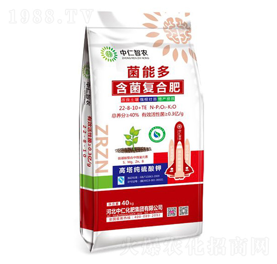 菌能多含菌復(fù)合肥22-8-10+TE-中仁智農(nóng)-中仁集團(tuán)