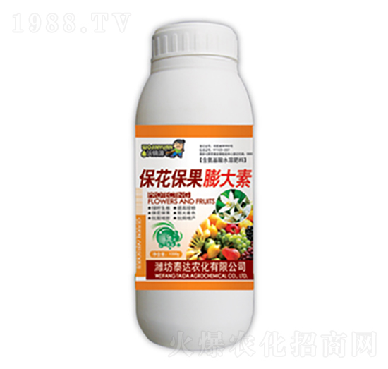 ?；ū９虼笏?泰達農(nóng)化