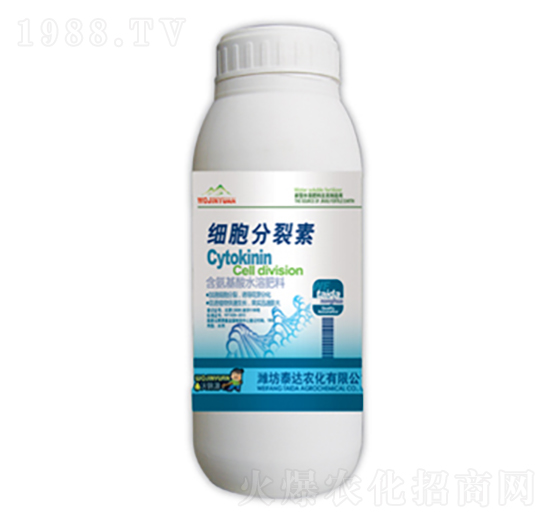 細(xì)胞分裂素-泰達(dá)農(nóng)化