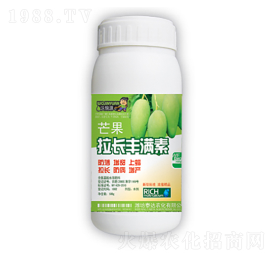 芒果拉長豐滿素-泰達農化