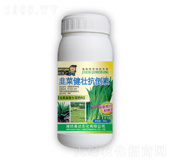 韭菜健壯抗倒素-泰達農(nóng)化