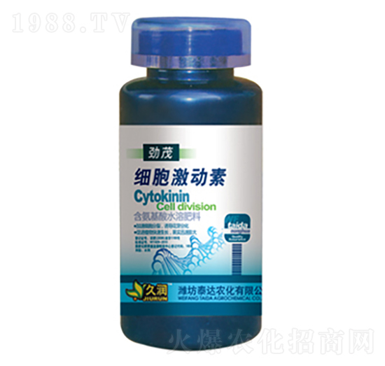 細(xì)胞激動(dòng)素-泰達(dá)農(nóng)化