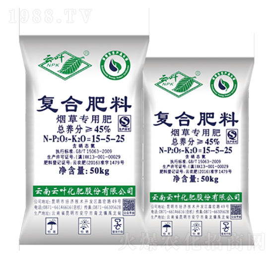 ���݌��Ï�(f��)�Ϸ���15-5-25-���~����