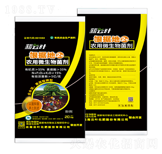 ΢�������-����(j��)��2̖(h��o)-���~����