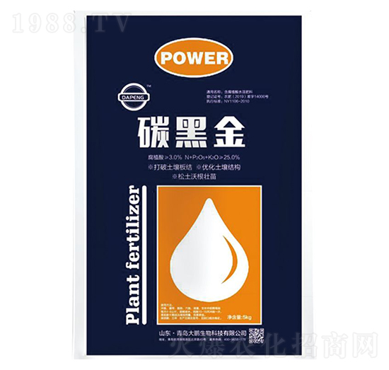 ����ֲ��ˮ�ܷ���-̼�ڽ�-���i����