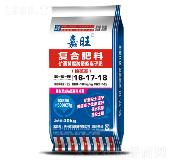 �VԴ�S��������x�ӷ�16-17-18-���ʢԴ