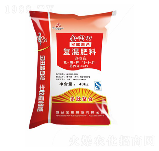 �������(f��)�����15-5-21-������-��Դ����