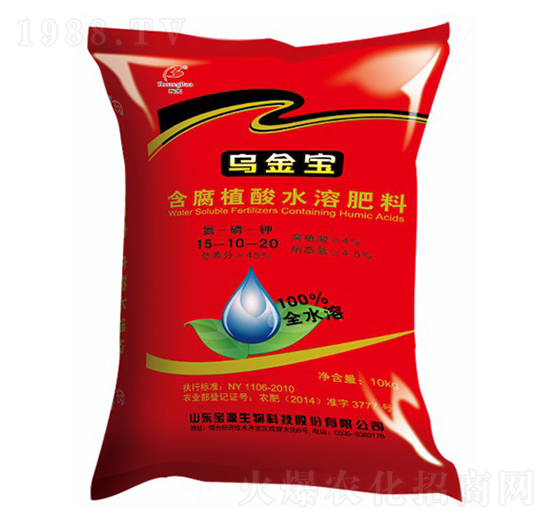 ����ֲ��ˮ�ܷ�15-10-20-������-��Դ����