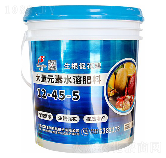 �����ٻ��ʹ���Ԫ��ˮ�ܷ���12-45-5-��Դ����