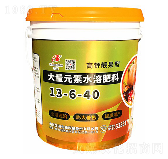 ����n���ʹ���Ԫ��ˮ�ܷ���13-6-40-��Դ����