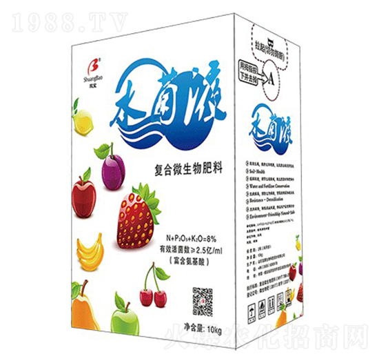 �ͺ�΢�������-ˮ��Һ-��Դ����