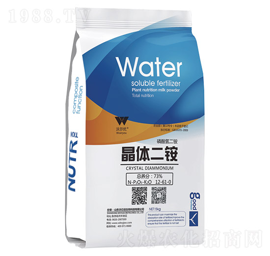 �������@12-61-0-���w���@-�֠���(y��u)