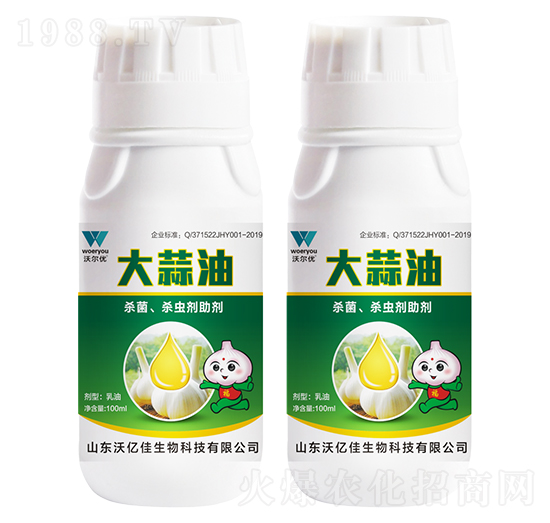 ���������x������-������-�֠���(y��u)