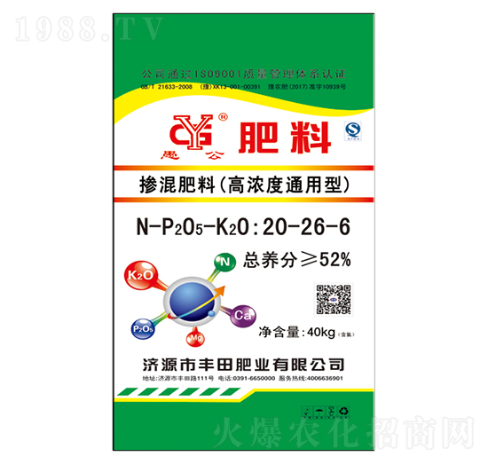 �ߝ��ͨ���͓������20-26-6-�S��ʘI(y��)