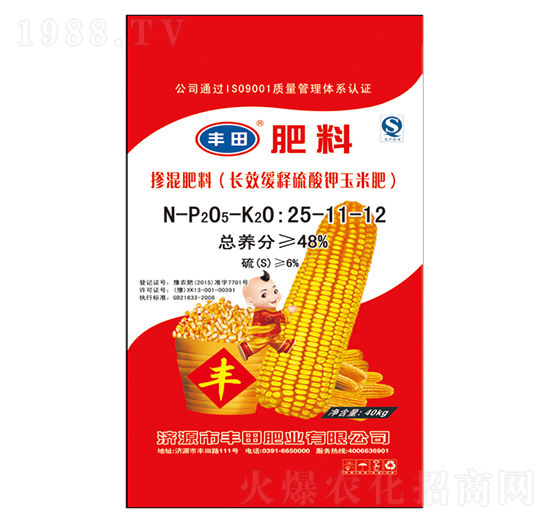 �L(zh��ng)Ч�����������׌�(zhu��n)�Ó������25-11-12-�S��ʘI(y��)