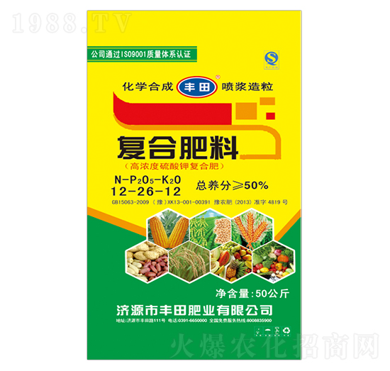 50kg�ߝ������⛏ͺϷ���12-26-12-�S��ʘI(y��)