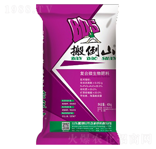 ��(f��)��΢�������-�ᵹɽ