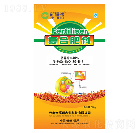 �ͺϷ���30-5-5-����