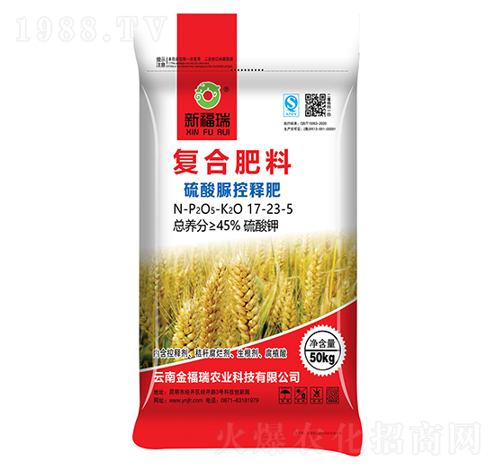 �������ጷʏͺϷ���17-23-5-����