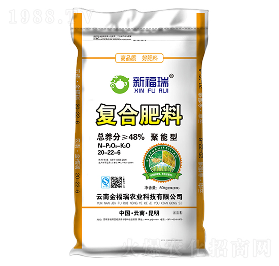 �����͏ͺϷ���20-22-6-����