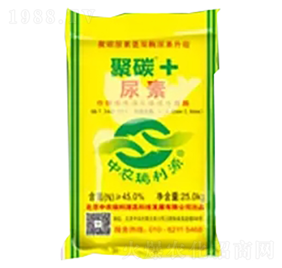 ��̼+����̼���أ�-���r(n��ng)����Դ