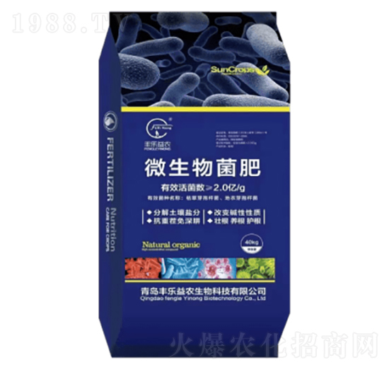 2�|���΢�������-�S�����r(n��ng)