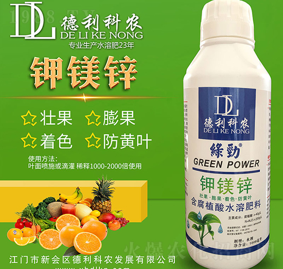 ��V�\-�������r(n��ng)