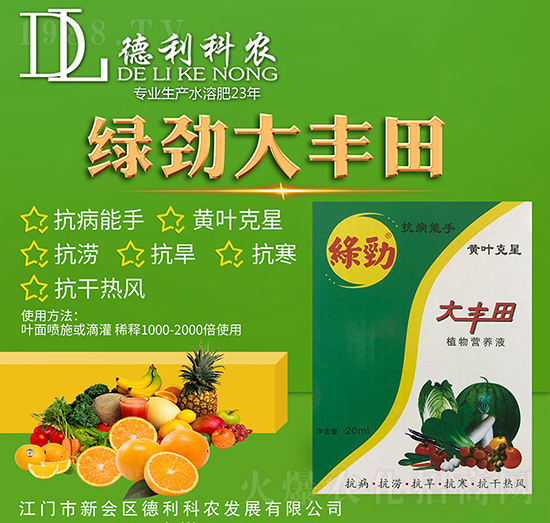 �G�Ŵ��S��-�������r(n��ng)