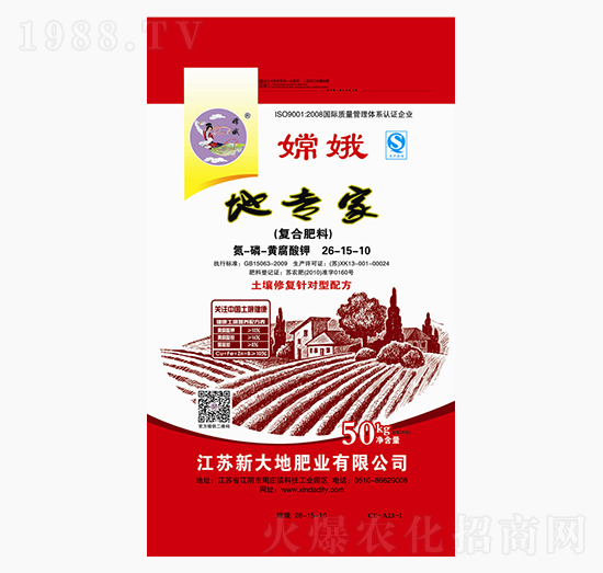 �،��ҏͺϷ���26-15-10-�´��