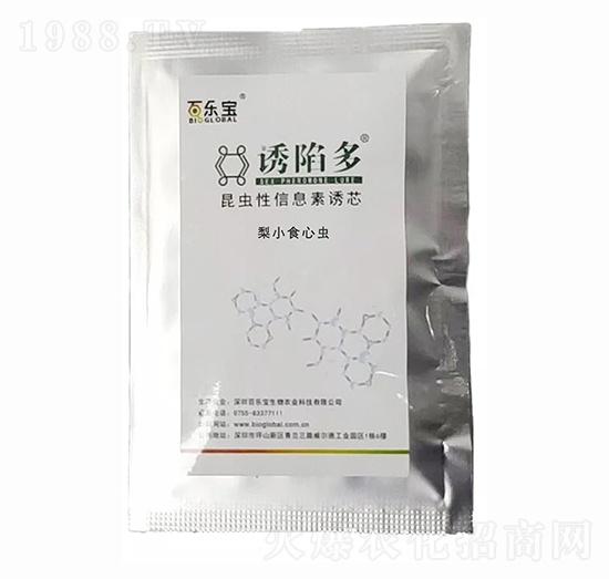 梨小食心蟲(chóng)性誘芯-誘陷多-百樂(lè)寶