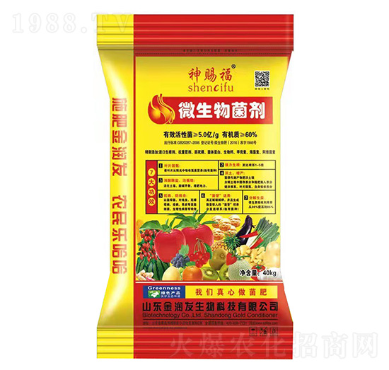 ��|��΢�������-���n��-��(r��n)�l(f��)����