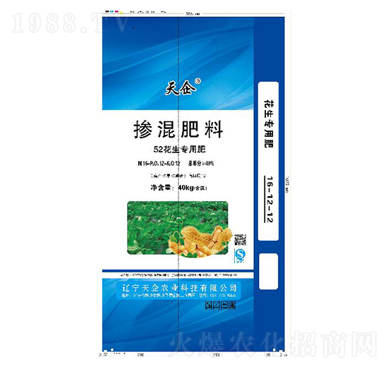 花生專(zhuān)用摻混肥料-天企肥業(yè)