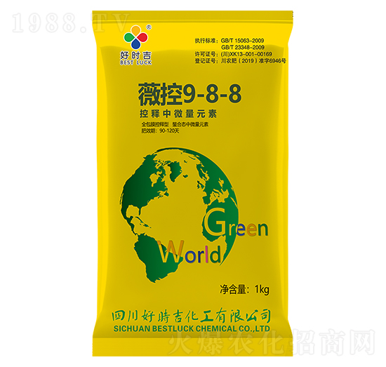 �����΢��Ԫ��9-8-8-ޱ��-�Õr��