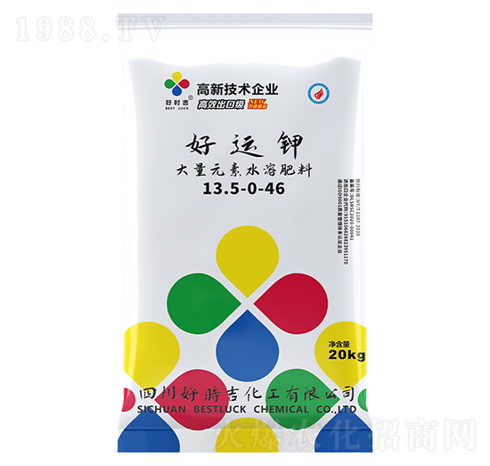 ����Ԫ��ˮ�ܷ���13.5-0-46-���\�-�Õr��