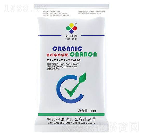 �ЙC̼ˮ�ܷ���21-21-21+TE+HA-�Õr��