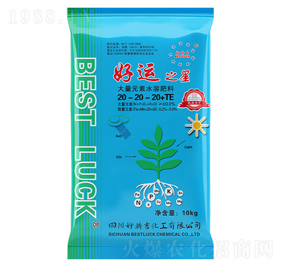 ����Ԫ��ˮ�ܷ���20-20-20+TE-���\֮��-�Õr��