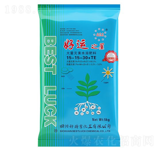 大量元素水溶肥料15-15-30+TE-好運之星-好時吉