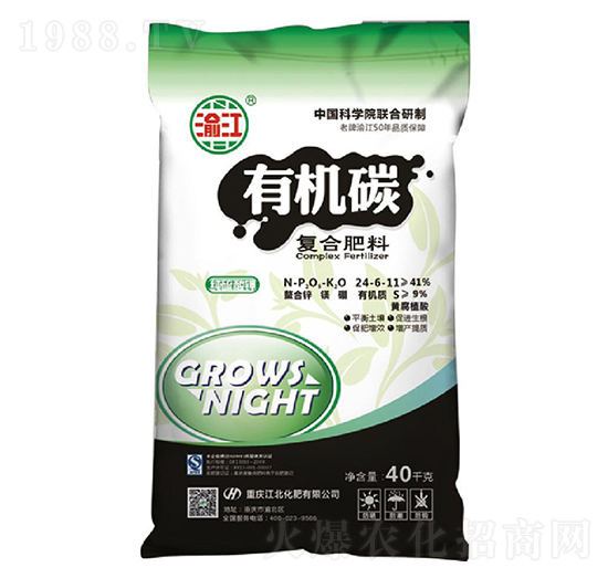 �ЙC̼��(f��)�Ϸ���24-6-11-���̌��I(y��)