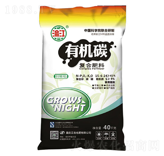 �ЙC̼�ͺϷ���15-6-24-���̌��I(y��)