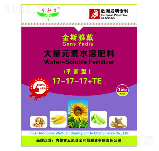 ƽ���ʹ���Ԫ��ˮ�ܷ�17-17-17+TE-��˹�Ŵ�-��Ͳ�