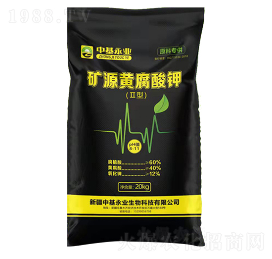 �VԴ�S����⛣�II�ͣ�-�л����I(y��)