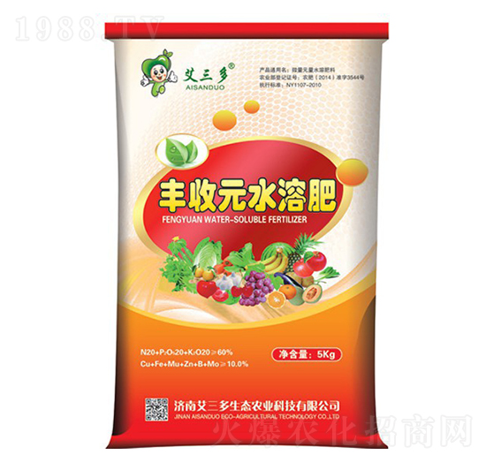 �S��Ԫˮ�ܷ�-������