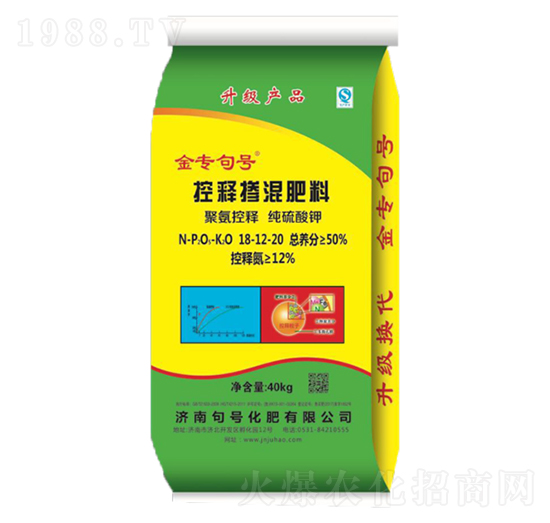 ������⛿�ጓ������18-12-20-������̖