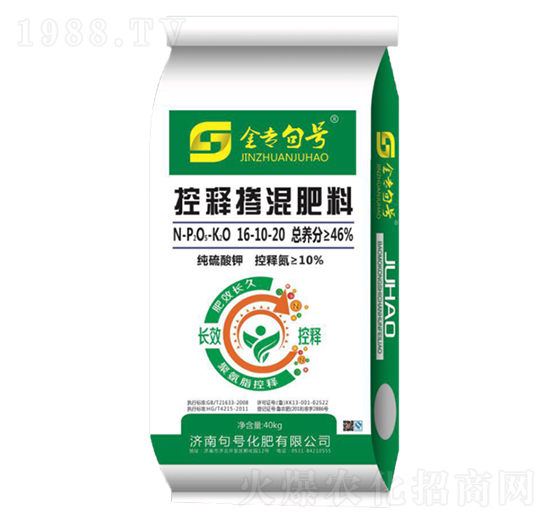 ������⛿�ጓ������16-10-20-������̖(h��o)